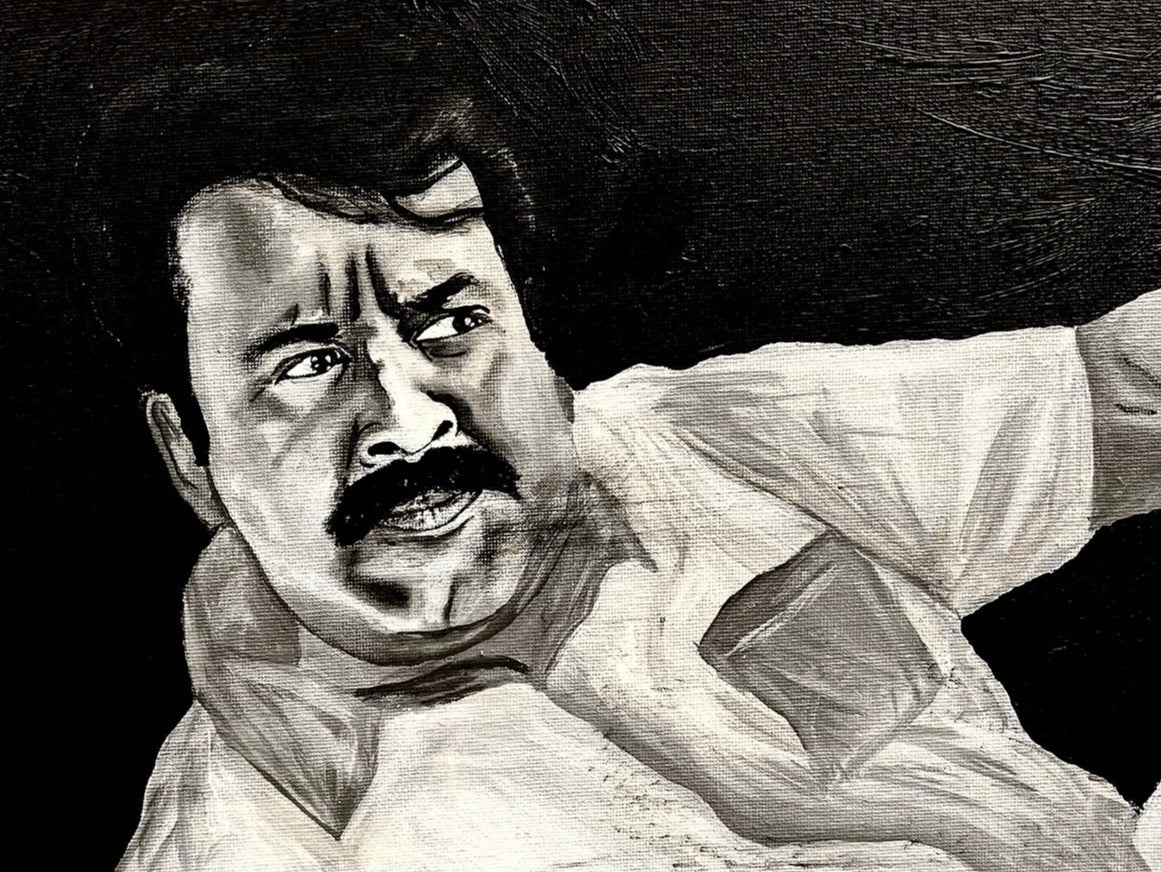 "MALLU GENESIS"